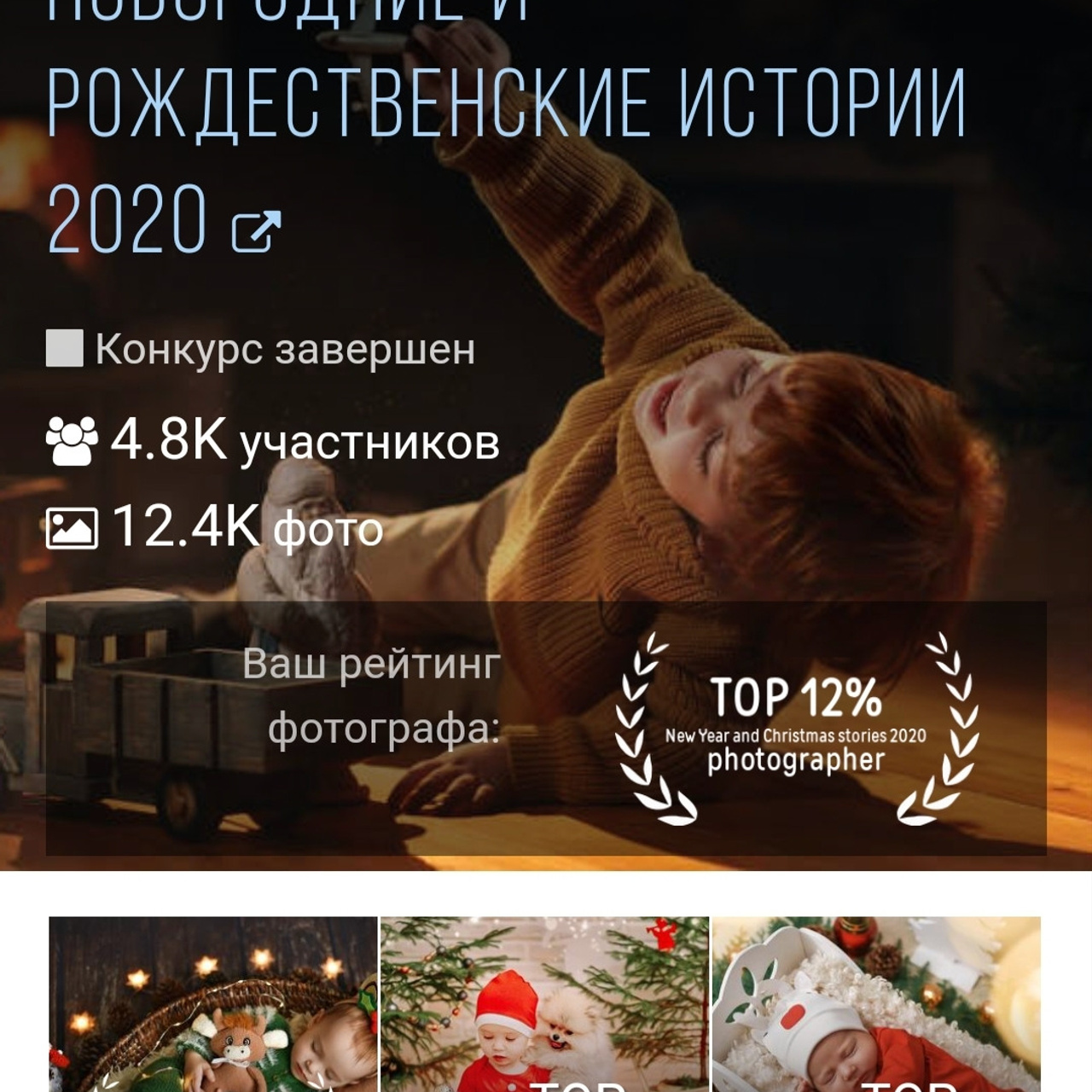 Фотограф беременности и новорожденных малышей Анастасия Никитина