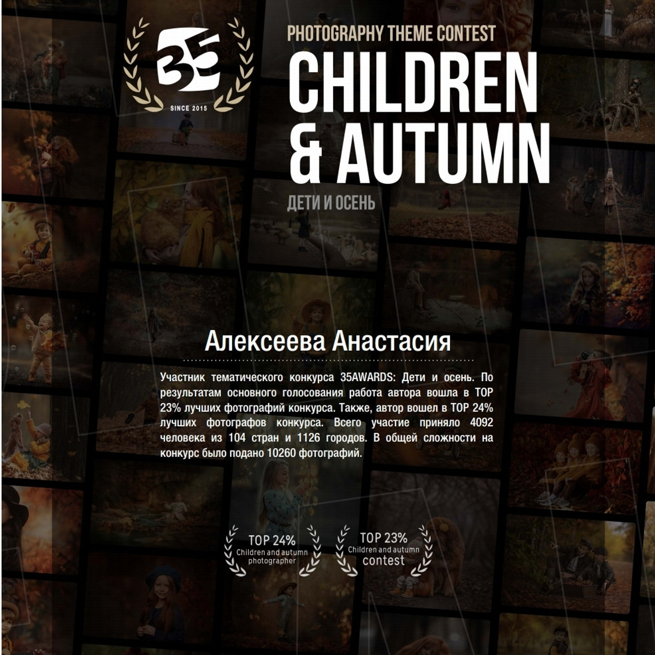 Фотограф беременности и новорожденных малышей Анастасия Никитина