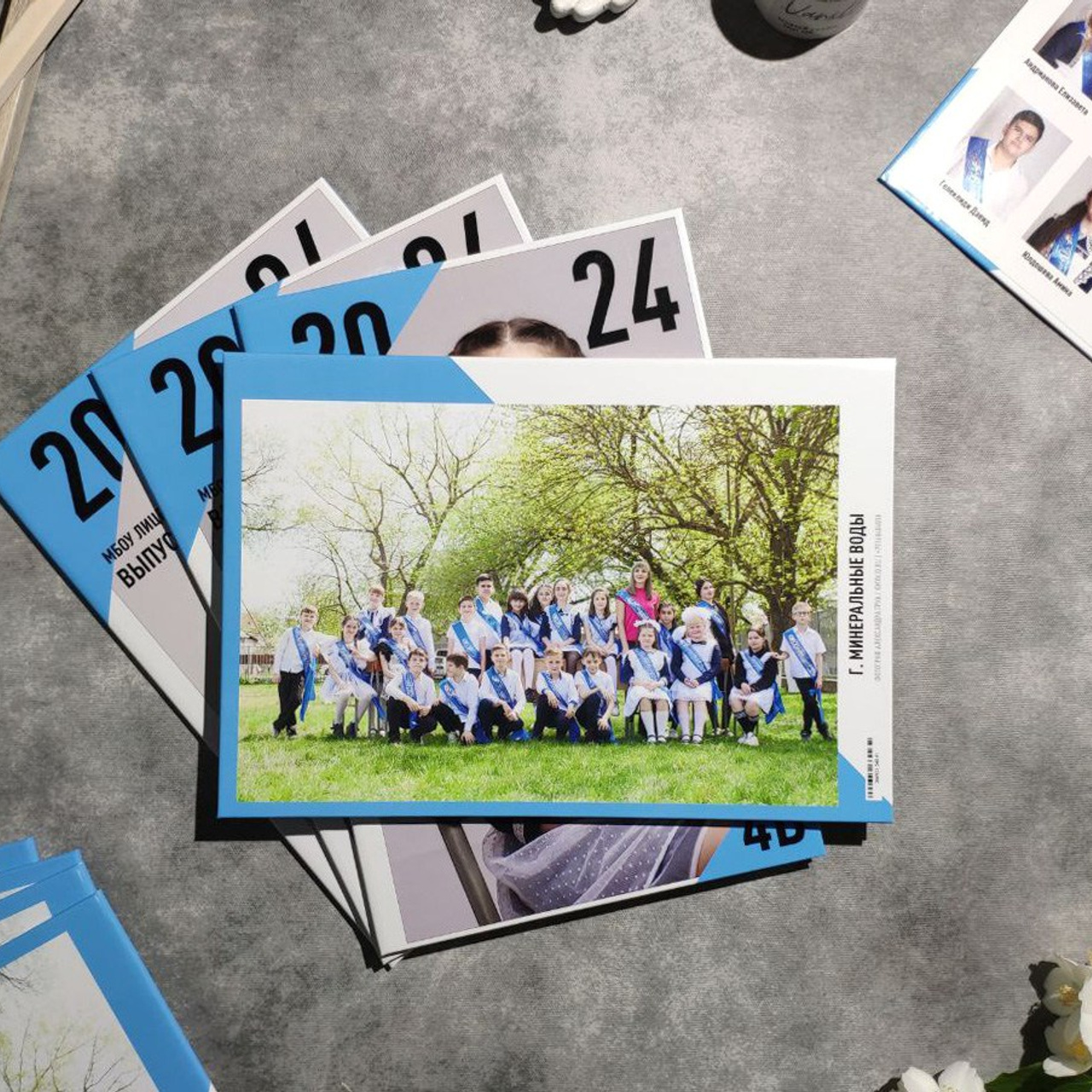 Начальная школа 1-4 класс. Выпускные альбомы для детского сада и школы в Минеральных Водах
