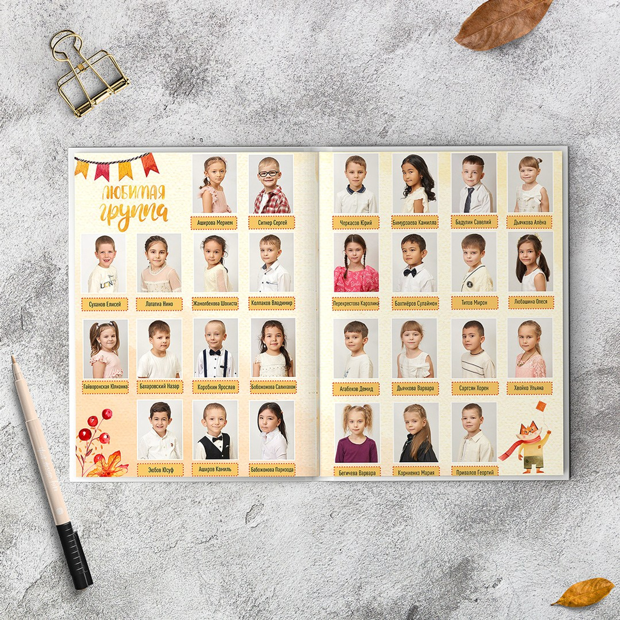 Детский сад. Выпускные альбомы для детского сада и школы в Минеральных Водах