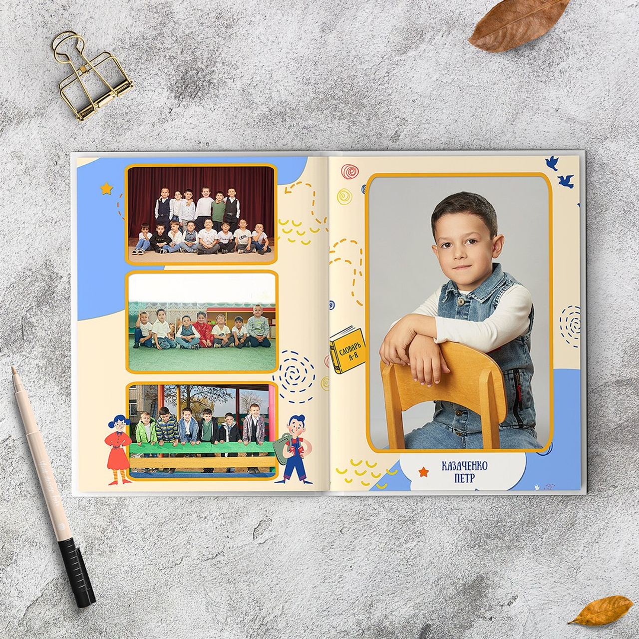 Детский сад. Выпускные альбомы для детского сада и школы в Минеральных Водах