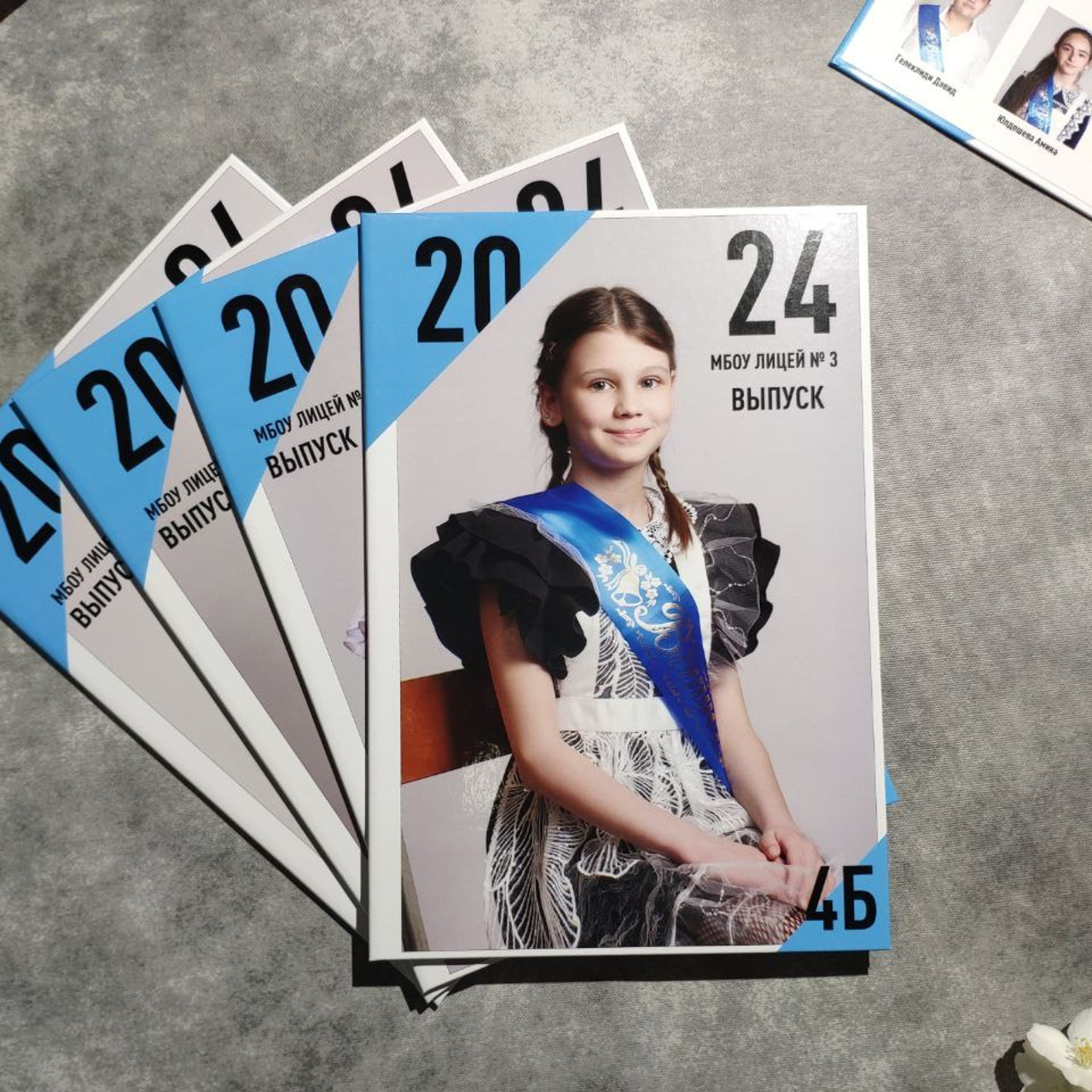 Начальная школа 1-4 класс. Выпускные альбомы для детского сада и школы в Минеральных Водах