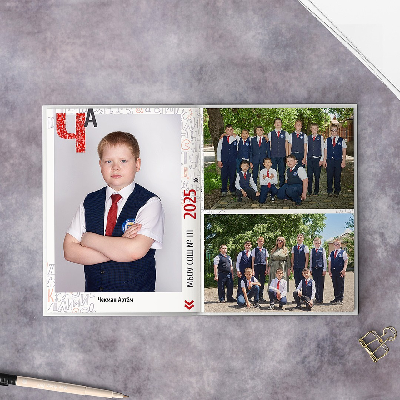 Начальная школа 1-4 класс. Выпускные альбомы для детского сада и школы в Минеральных Водах