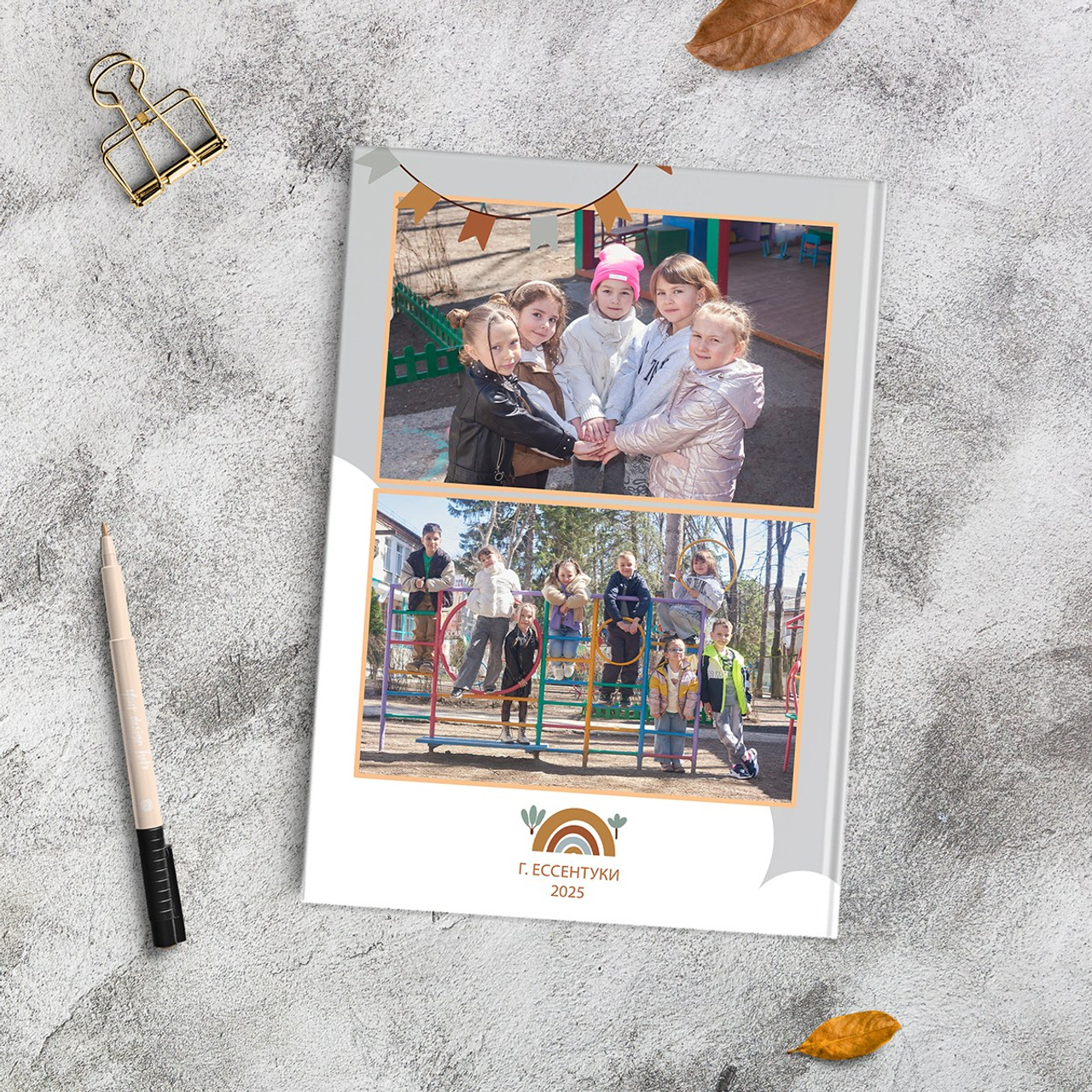 Детский сад. Выпускные альбомы для детского сада и школы в Минеральных Водах