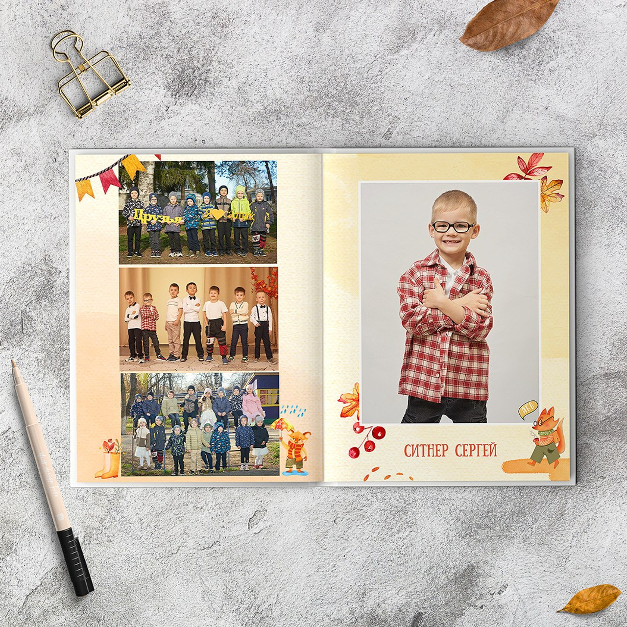 Детский сад. Выпускные альбомы для детского сада и школы в Минеральных Водах