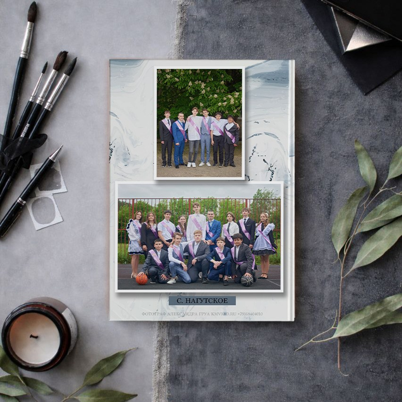 Старшая школа 9-11 классы. Выпускные альбомы для детского сада и школы в Минеральных Водах