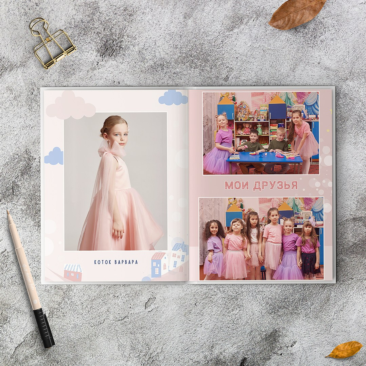 Детский сад. Выпускные альбомы для детского сада и школы в Минеральных Водах