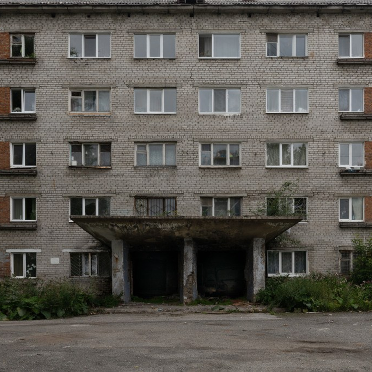 Город белых берёз. Вита Строганова