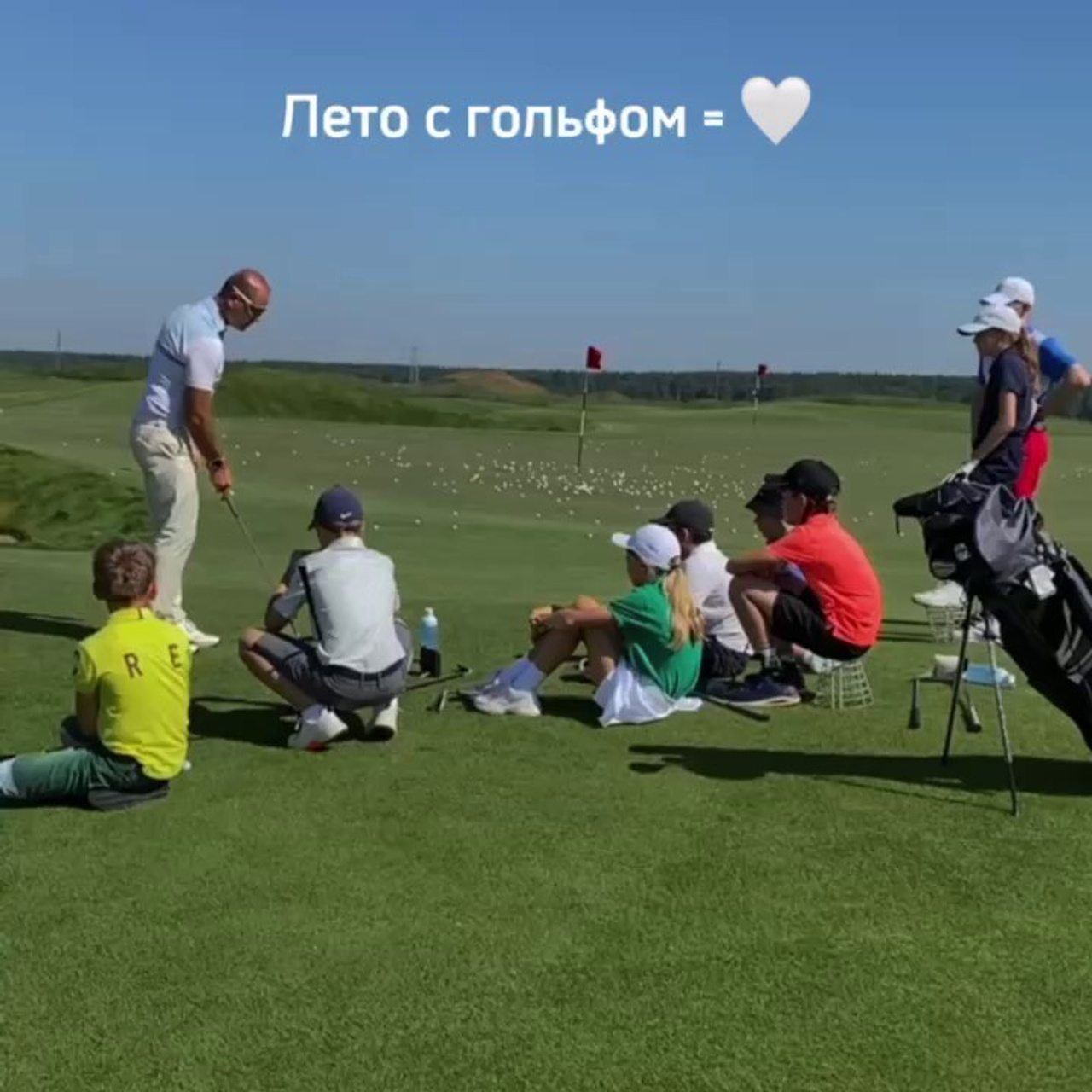 Летний лагерь для детей академии гольфа RNGC в Доброграде
