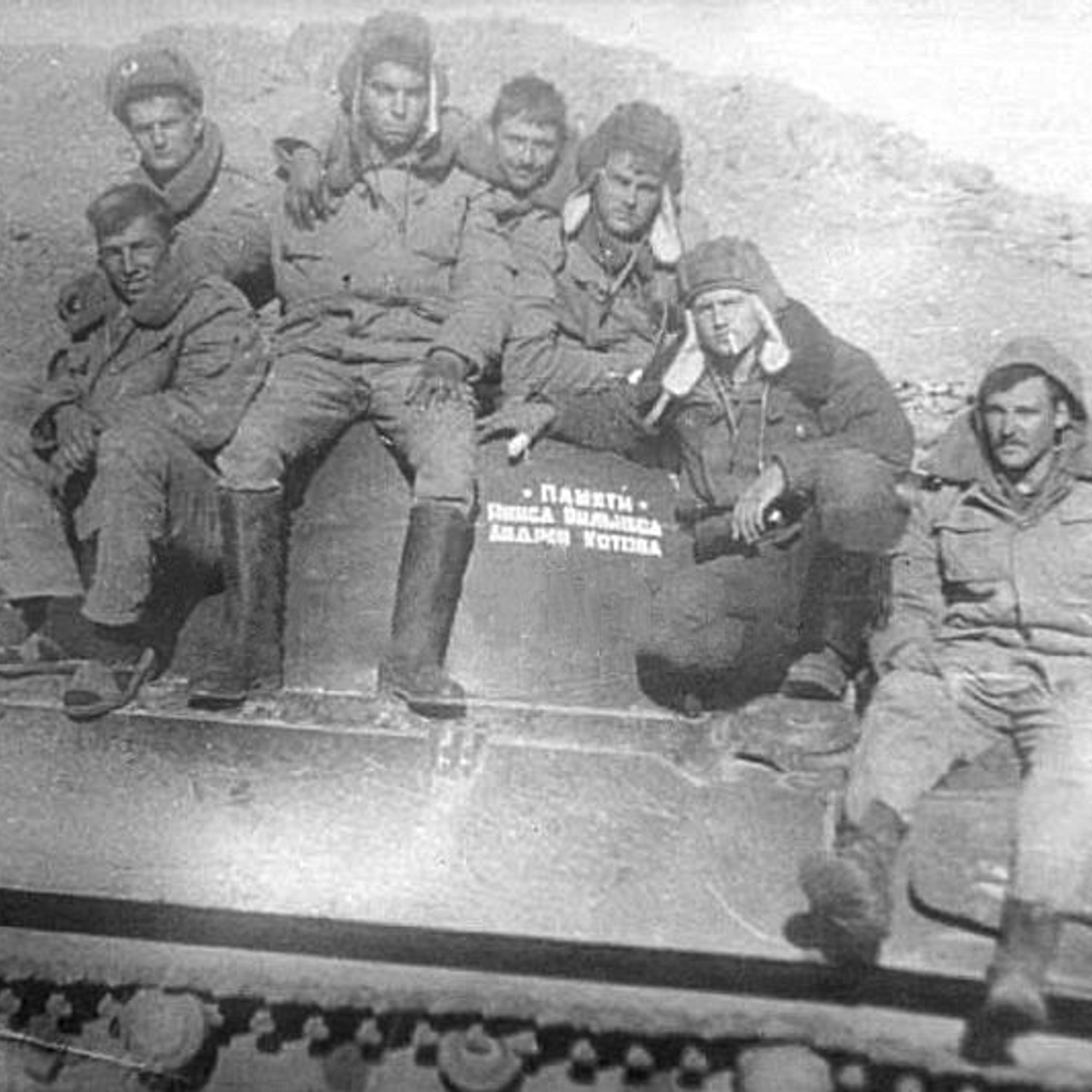 фото после. Стоимость такой работы 500 р