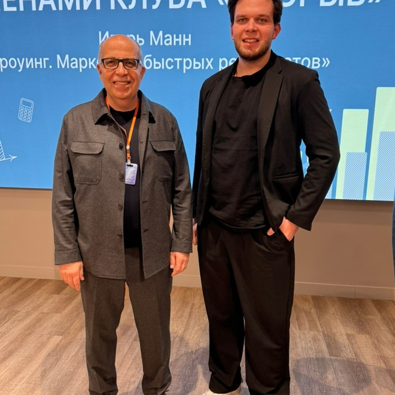 Филипп Хирковский — стратег по маркетингу