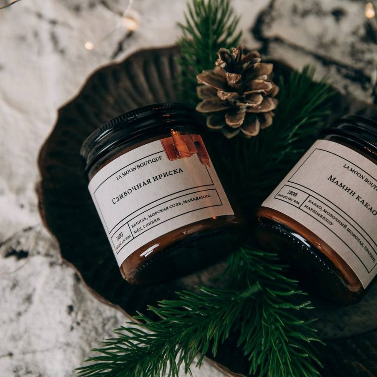 Свечи. • La Moon boutique •