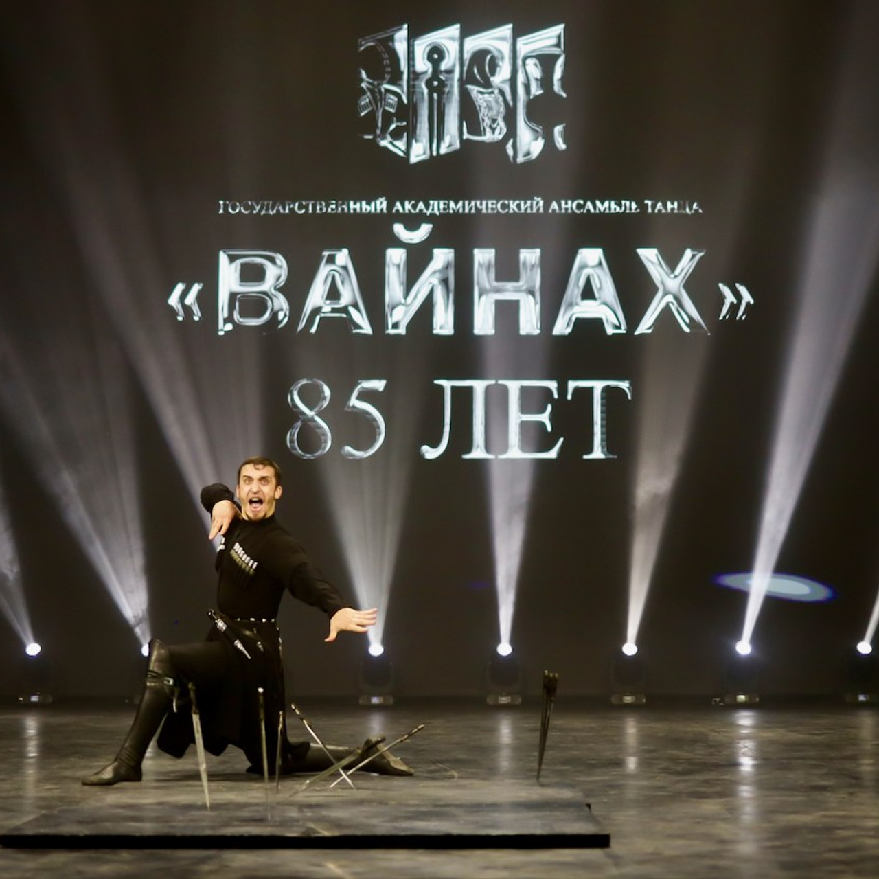 Концерт ансамбля танца Вайнах в Калуге. Кубань Концерт