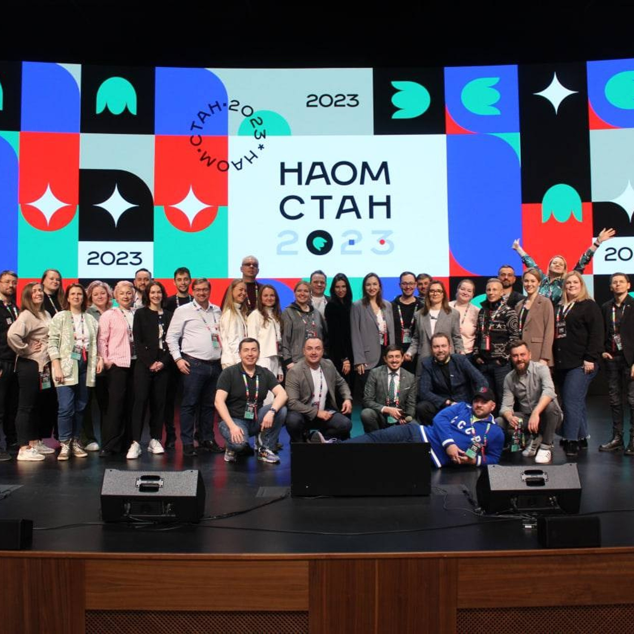 Годовое собрание НАОМ. Казань