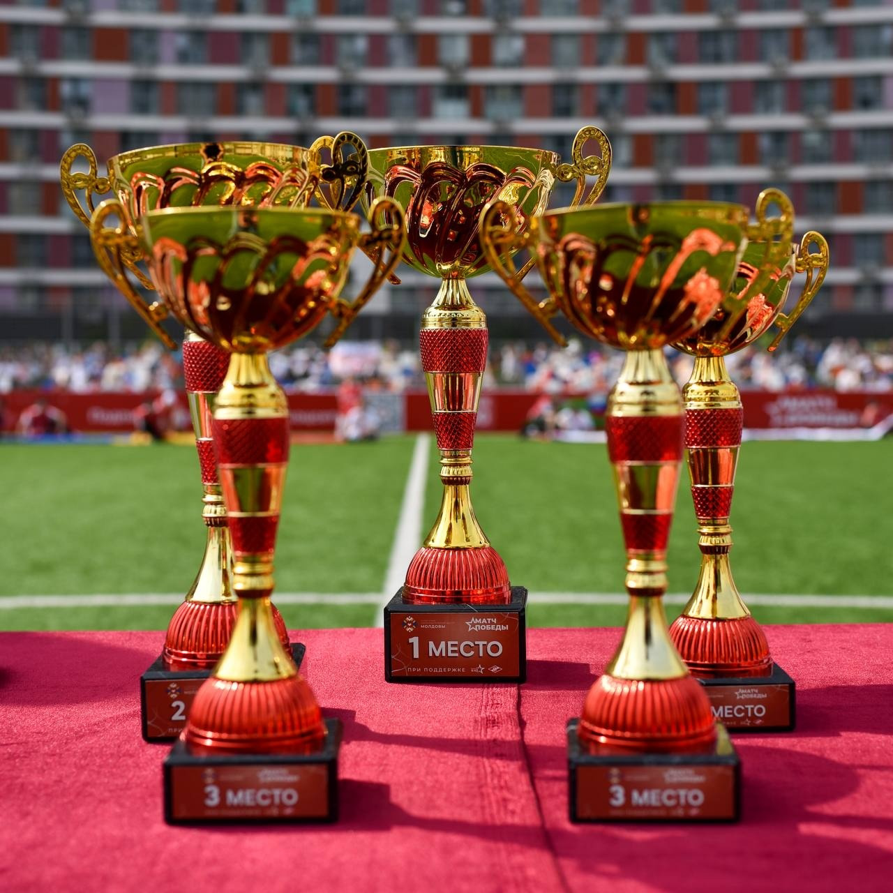 Спартак «МАТЧ ПОБЕДЫ». Мытищи