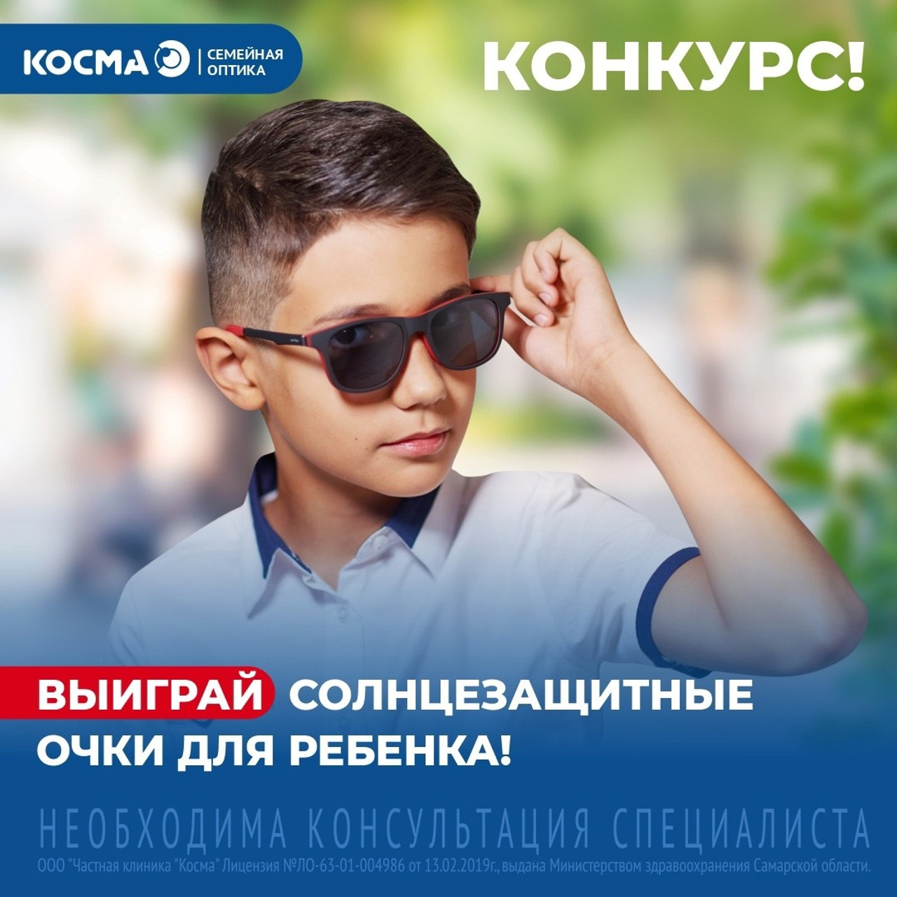 Фотосъемка финала «Миссис Самарская Губерния 2025»: репортаж финала и студийная фотосъемка в холле. Фотограф Татьяна Малушкина