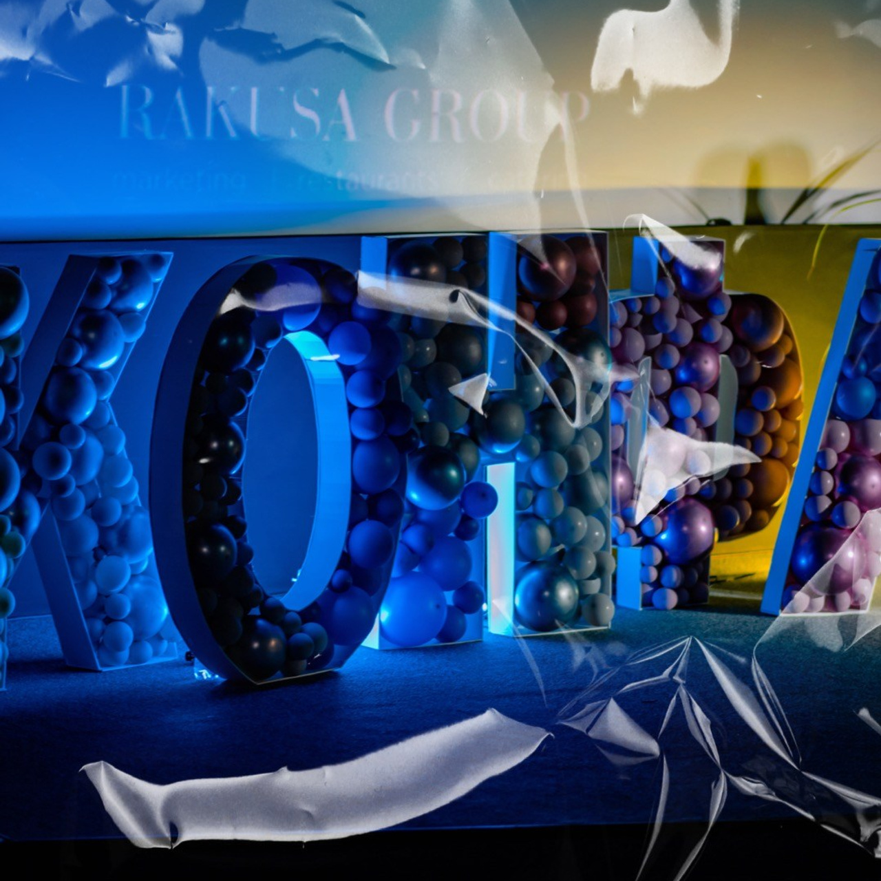 МАРКЕТИНГ ФЕСТ АИ. МЕДИА-РЕСУРС ХАБАРОВСК / Фотоотчеты / Репортажи / События