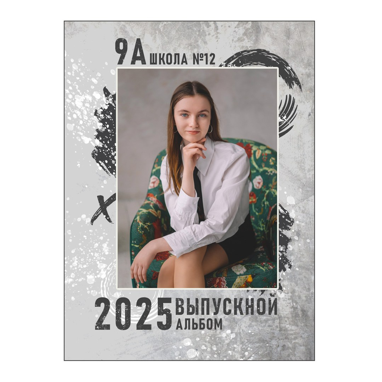 Планшет «Рок»