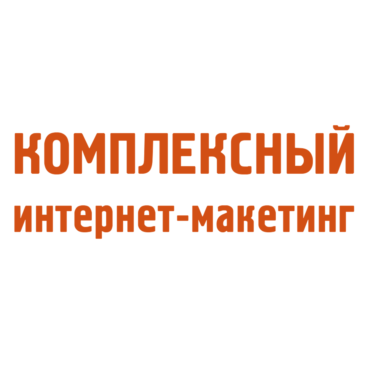 Предметная фотосъемка товаров из натуральной кожи. | Студия "Медведь" Краснодар. Создание сайтов, SMM, производство контента | Студия «Медведь» | Услуги для бизнеса