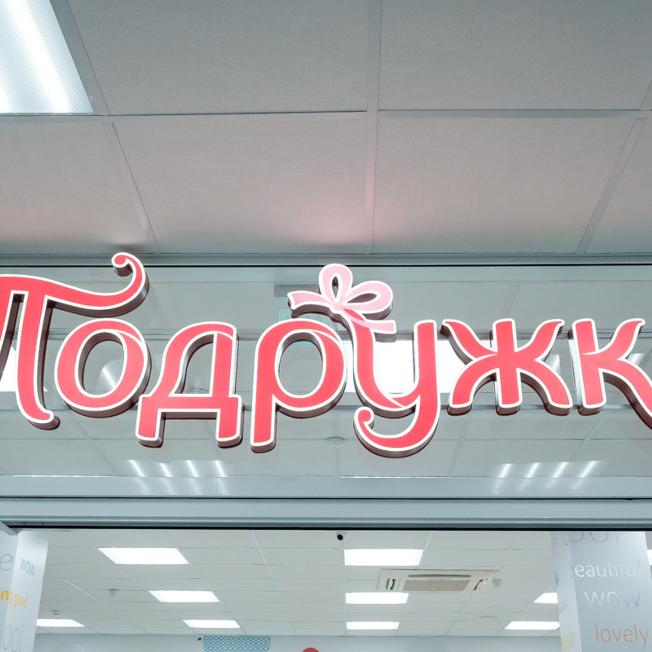 Предметная фотосъемка товаров из натуральной кожи. | Студия "Медведь" Краснодар. Создание сайтов, SMM, производство контента | Студия «Медведь» | Услуги для бизнеса