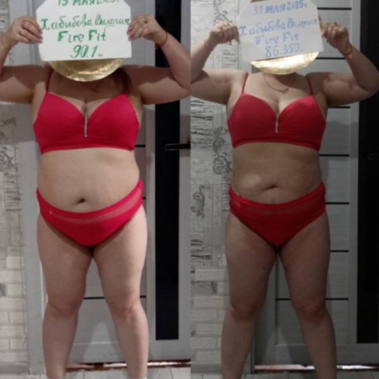 Дополнительная информация по марафону