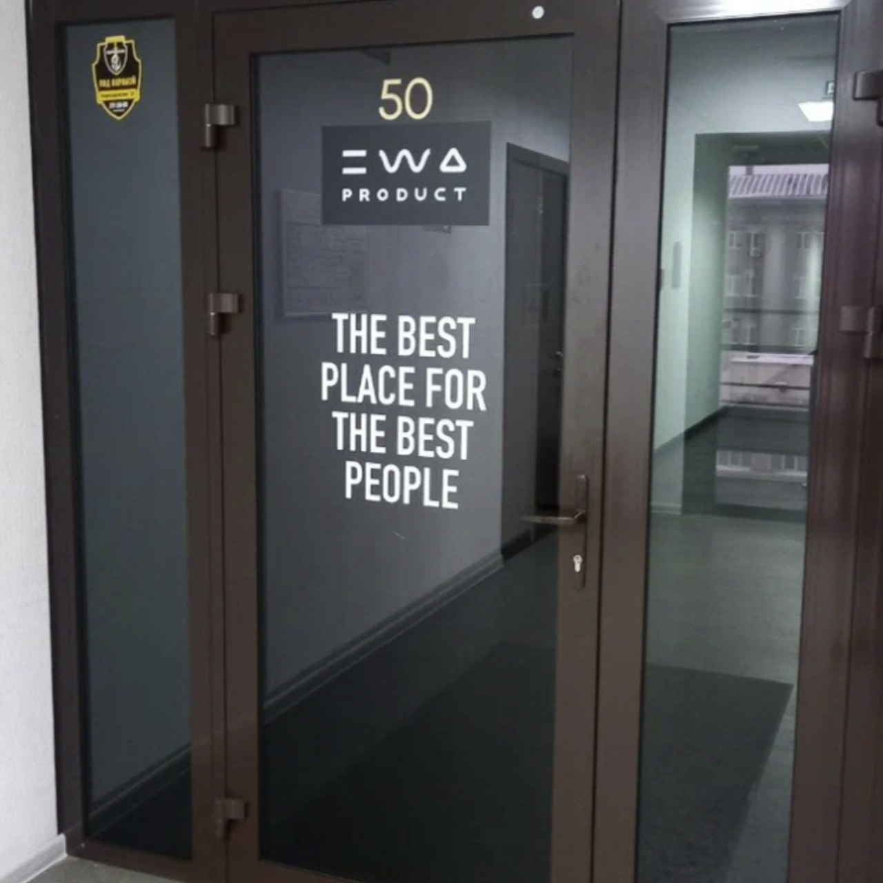 Информация о компании EWA Product на сайте партнера