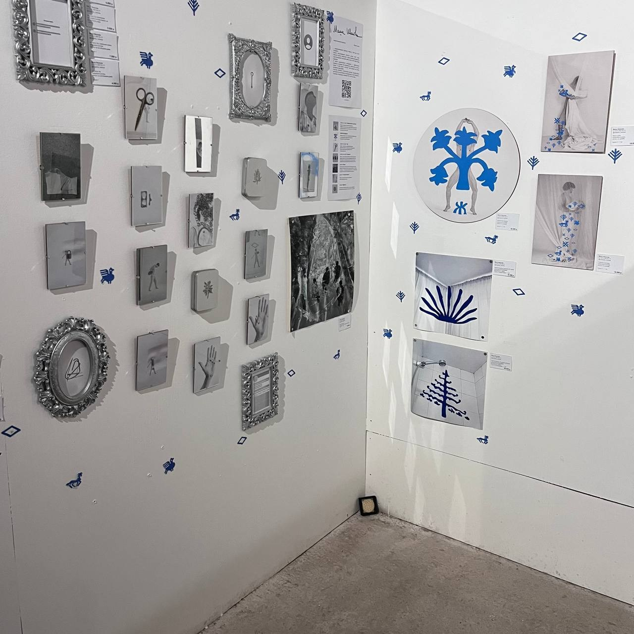 Маша Иванова —