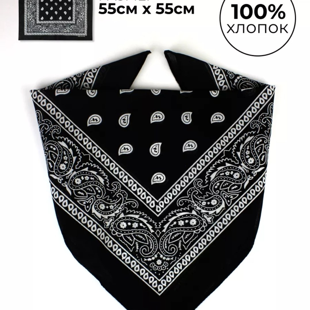 Аксессуары, обувь, куртки. Детский семейный фотограф в г. Находка Ольга Коваленко, фотостудия Memories