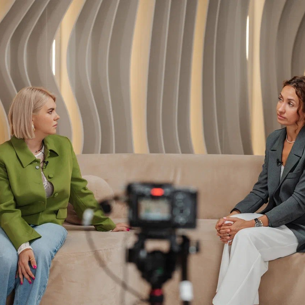 — Бизнес конференции