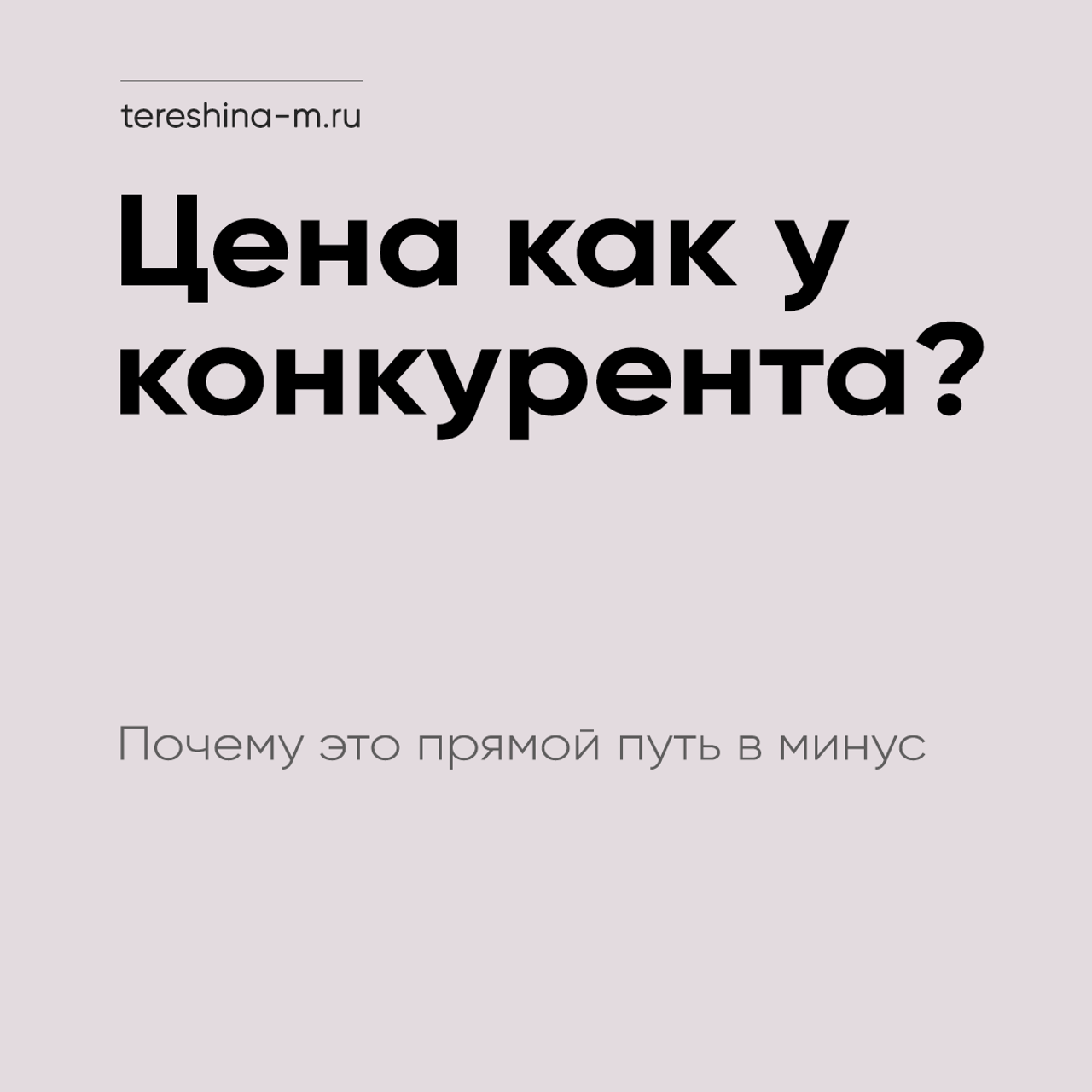 5 метрик карточки, которые нужно смотреть каждую неделю. Нейрофотосессии и AI‑видео для брендов | AI фотограф
