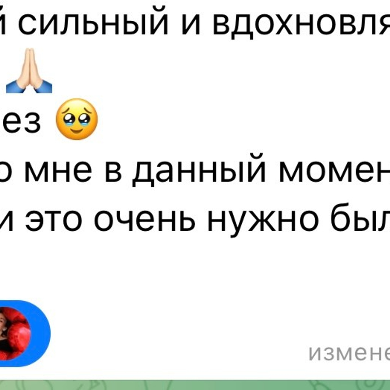 Вебинары самозванец. Семейный и детский фотограф в Сочи Наталья Вербицкая