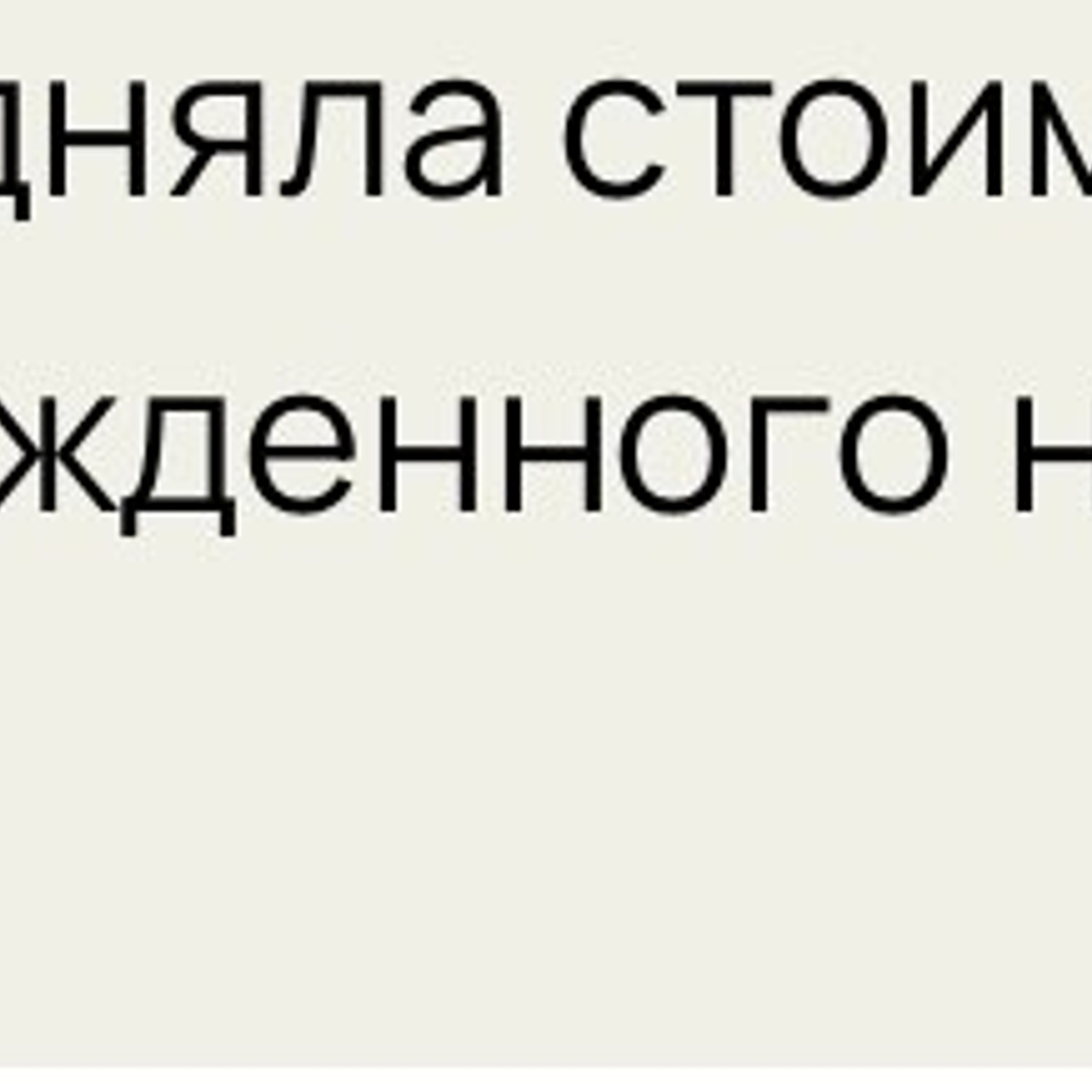 Вебинары самозванец. Семейный и детский фотограф в Сочи Наталья Вербицкая