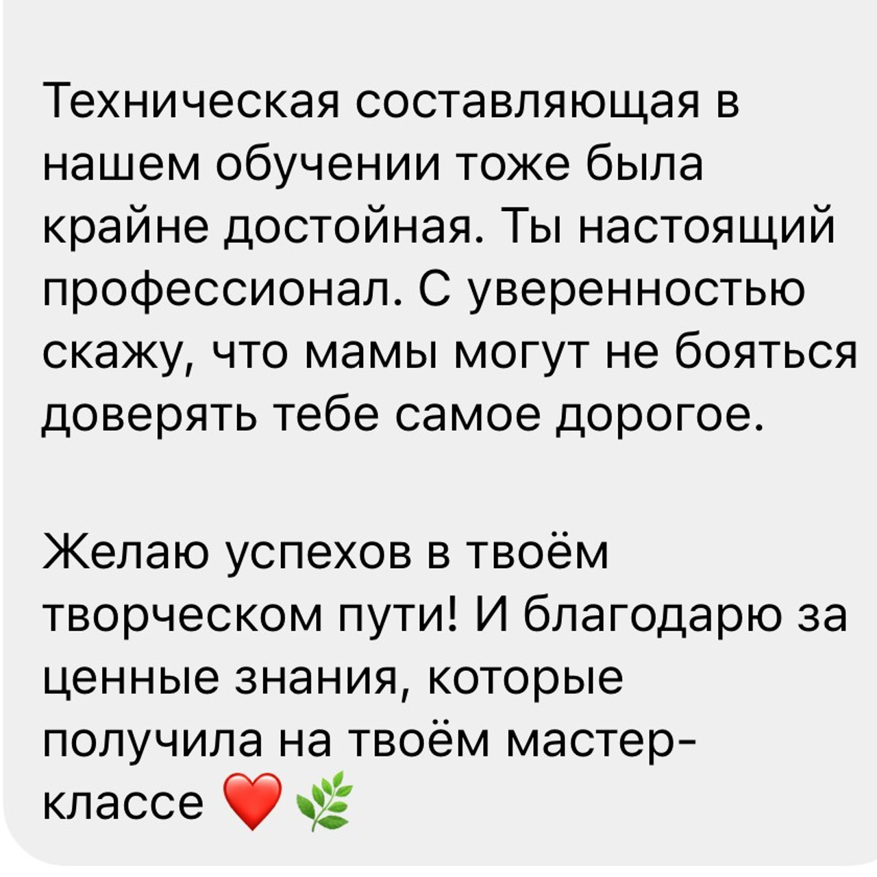 Мастер-класс по съемке новорожденных. Семейный и фотограф новорожденных в Санкт-Петербурге Ольга Руденко