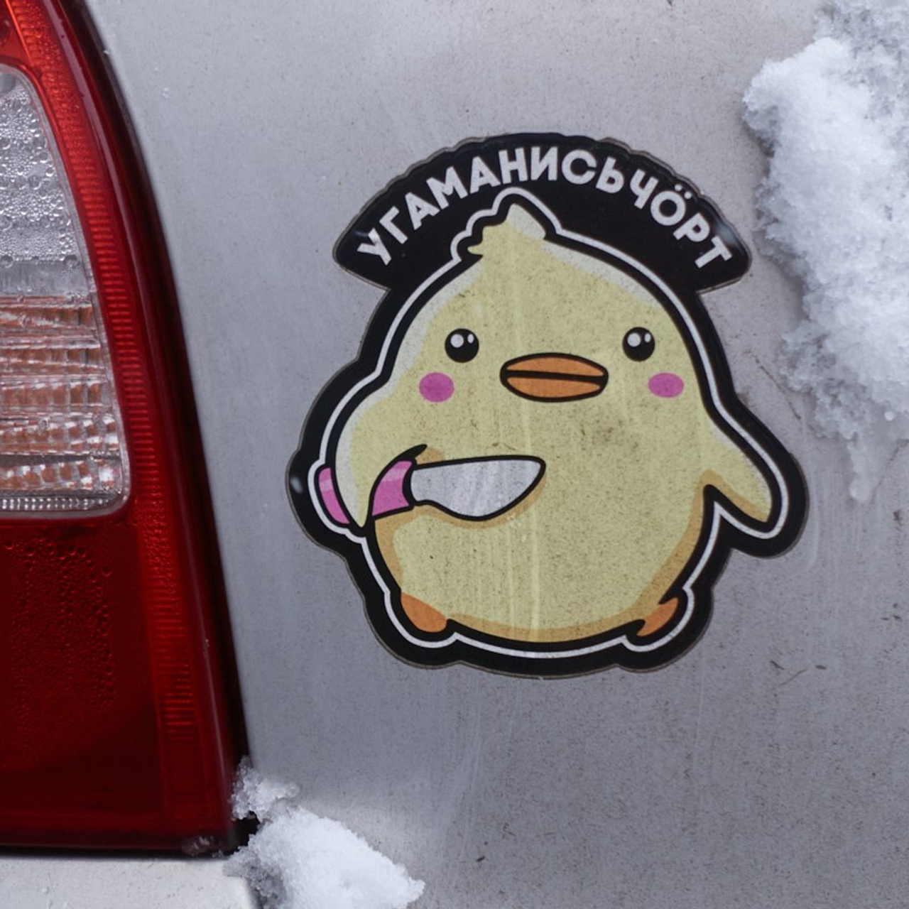 Первый снег. Иван Кобяков