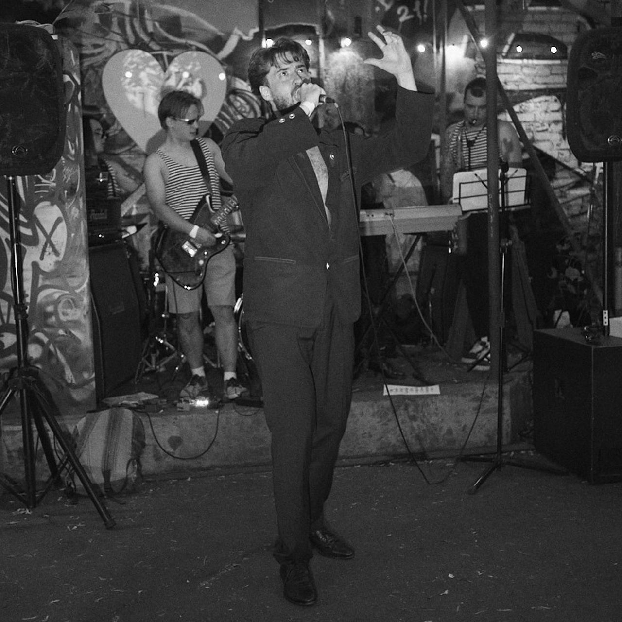 PARANOIA BOOKING: АКТ 4. Иван Кобяков