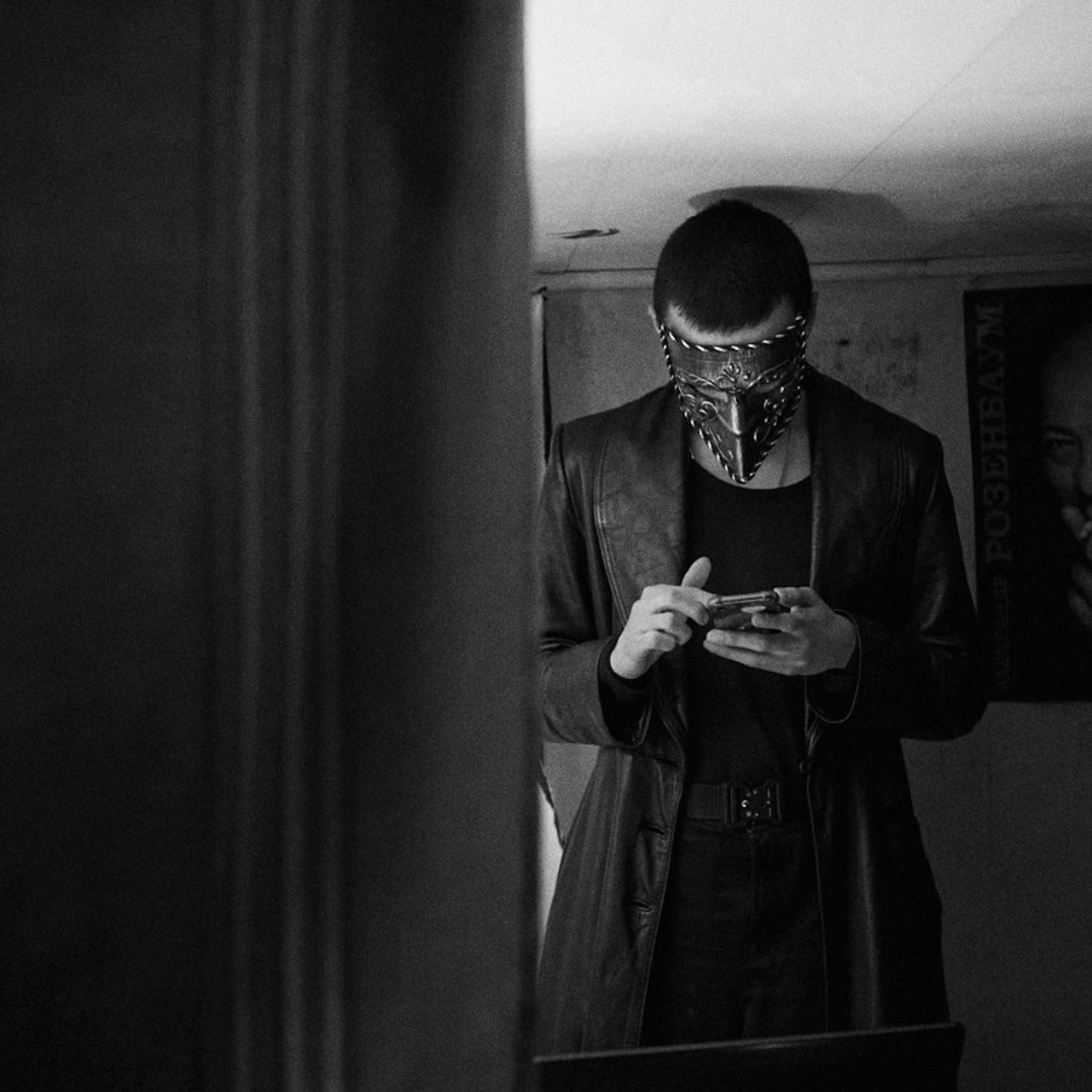 Водочка фест. Иван Кобяков