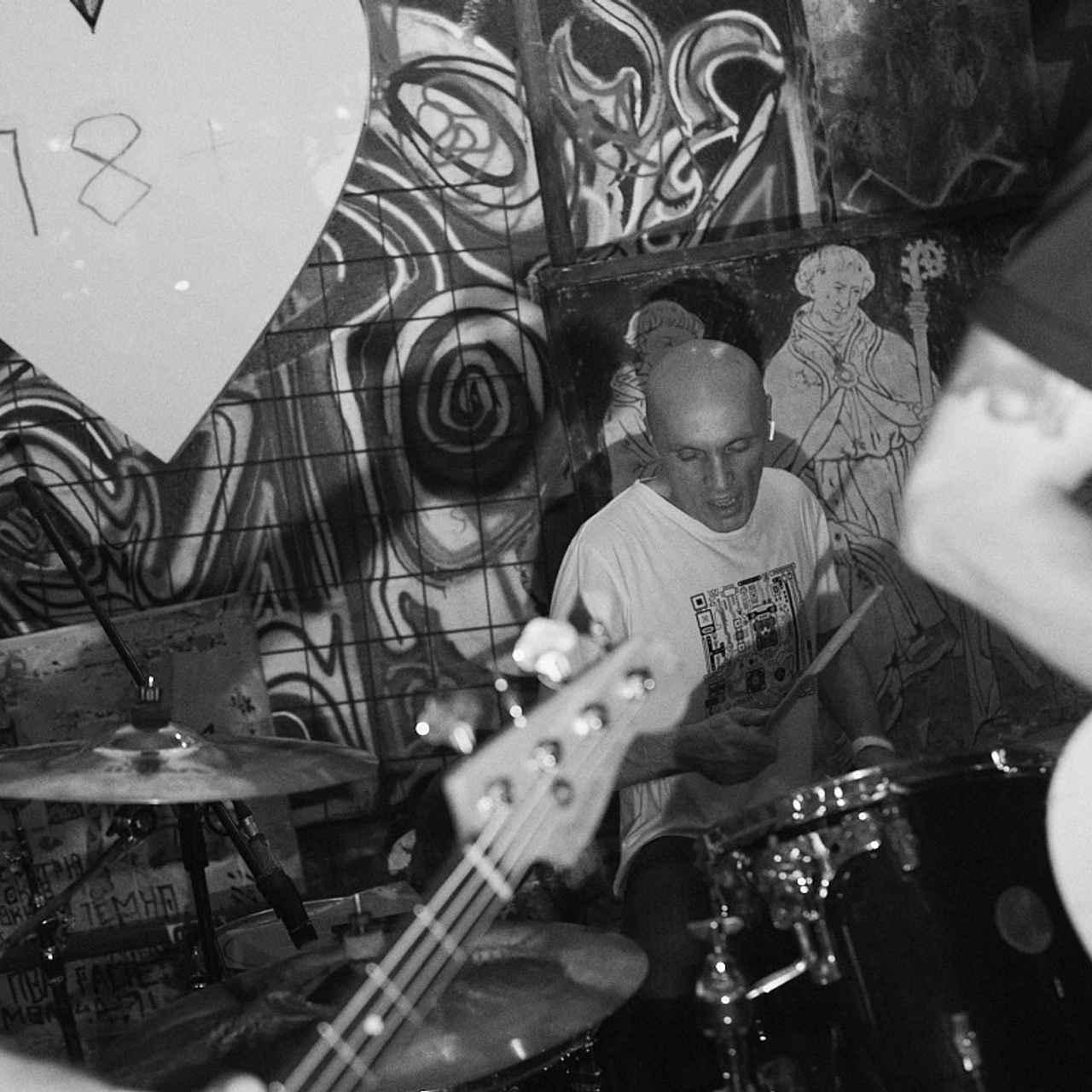 PARANOIA BOOKING: АКТ 4. Иван Кобяков