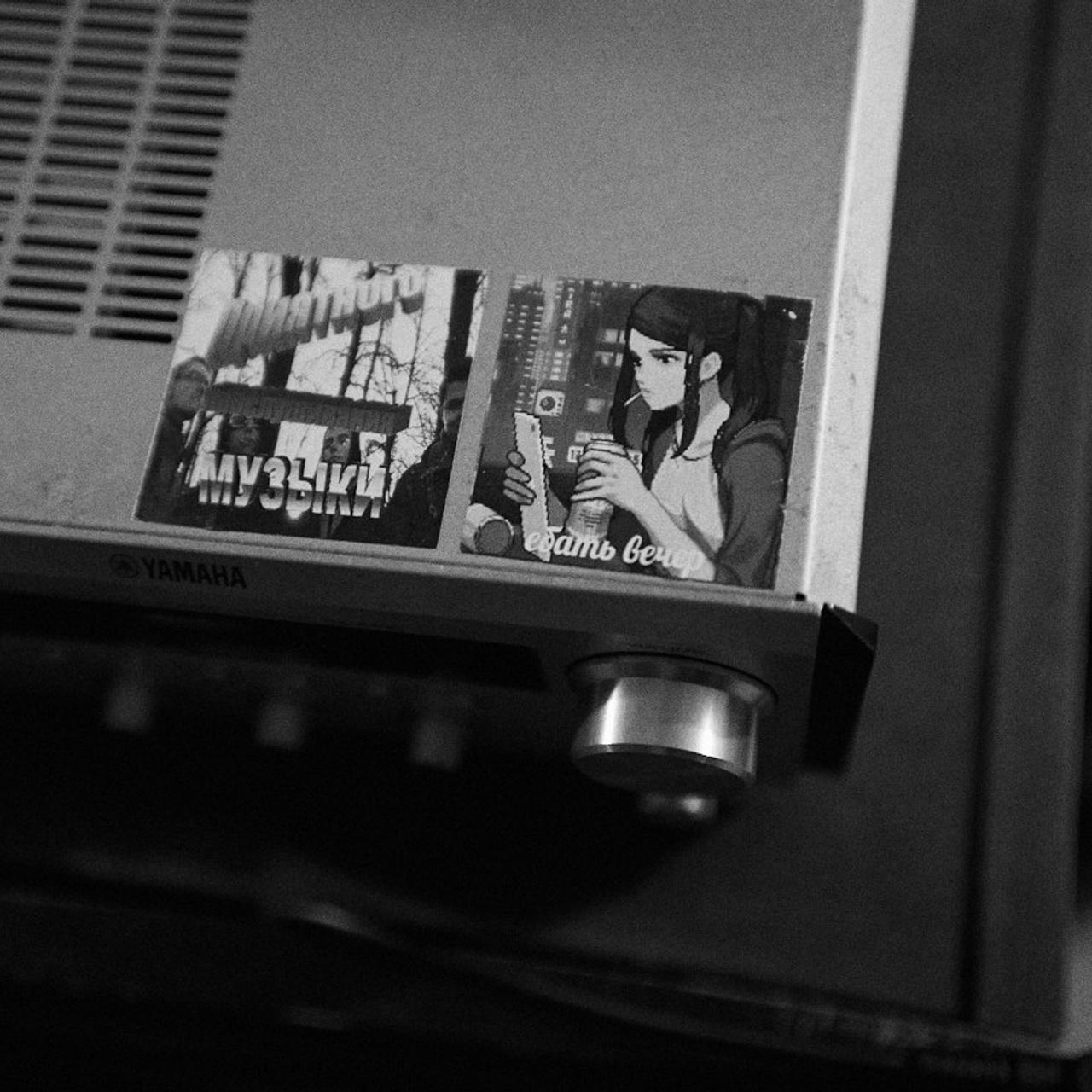 Водочка фест. Иван Кобяков