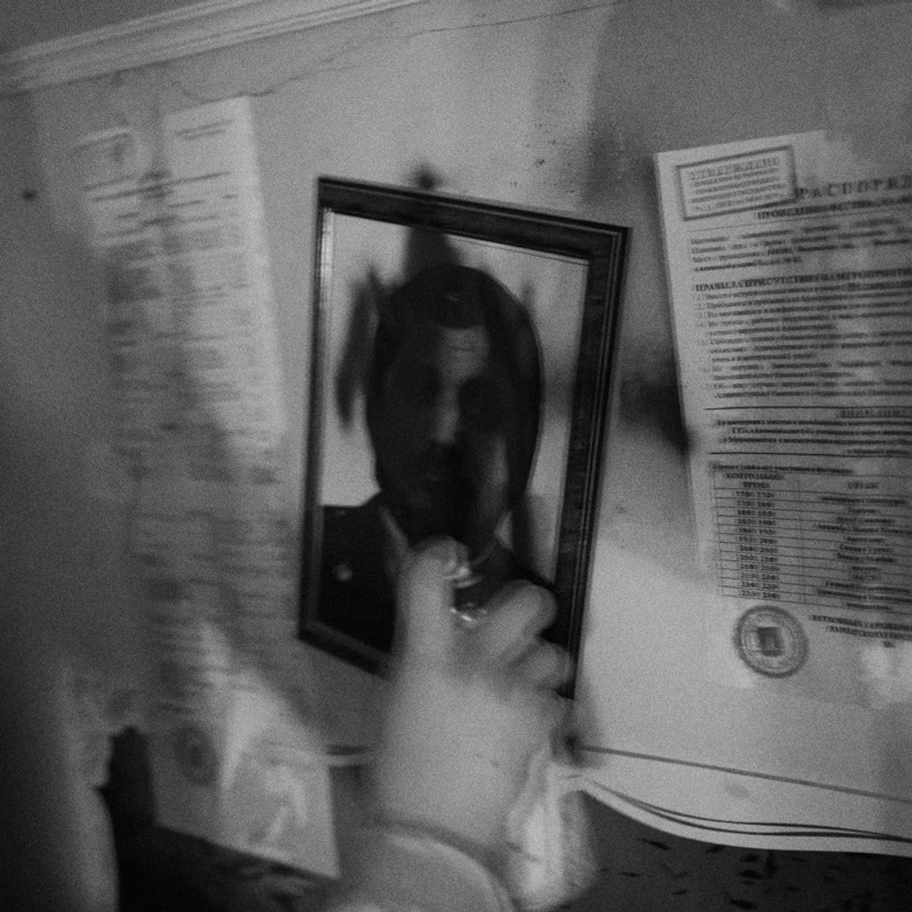 Водочка фест. Иван Кобяков