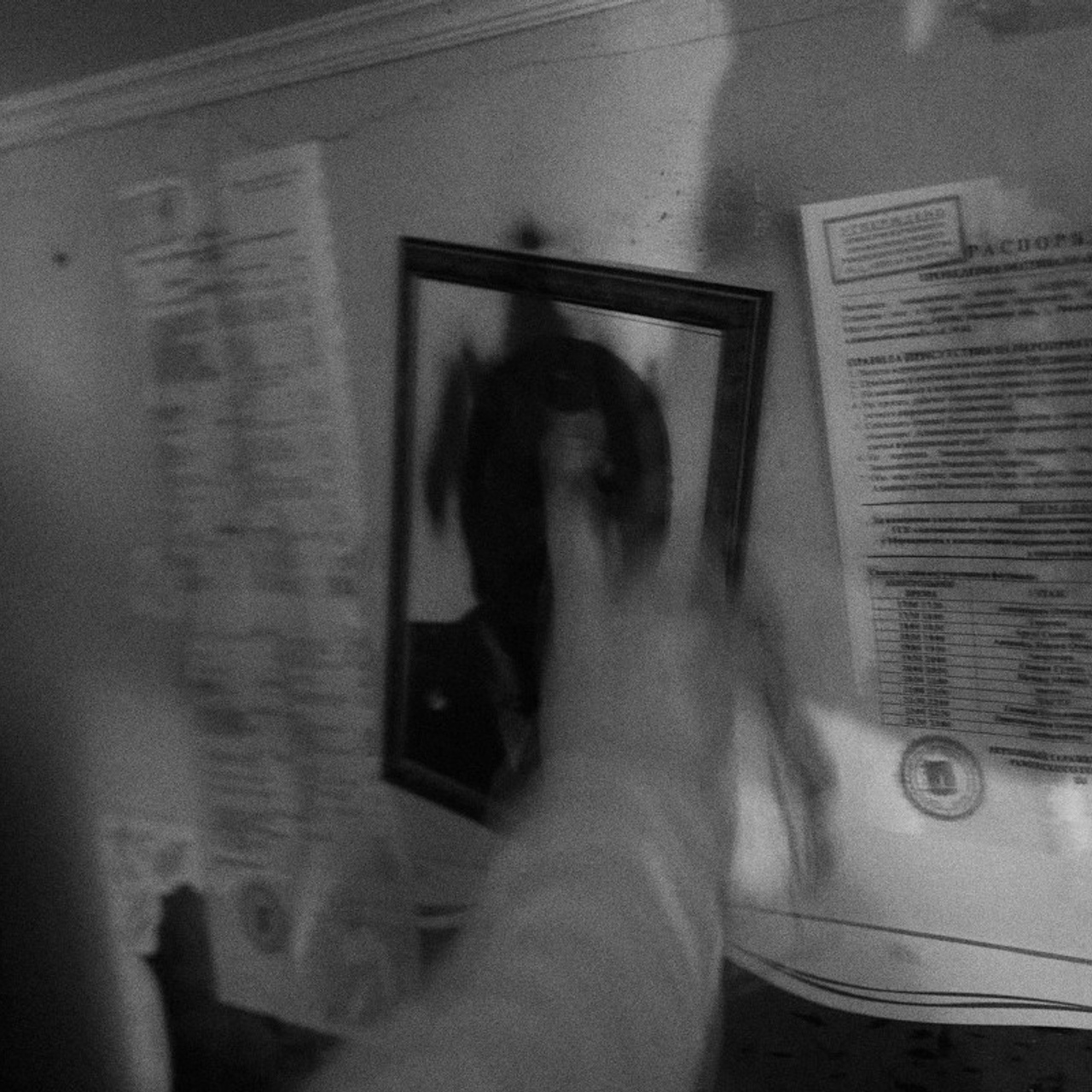 Водочка фест. Иван Кобяков