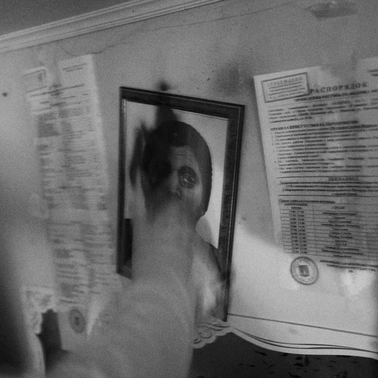 Водочка фест. Иван Кобяков