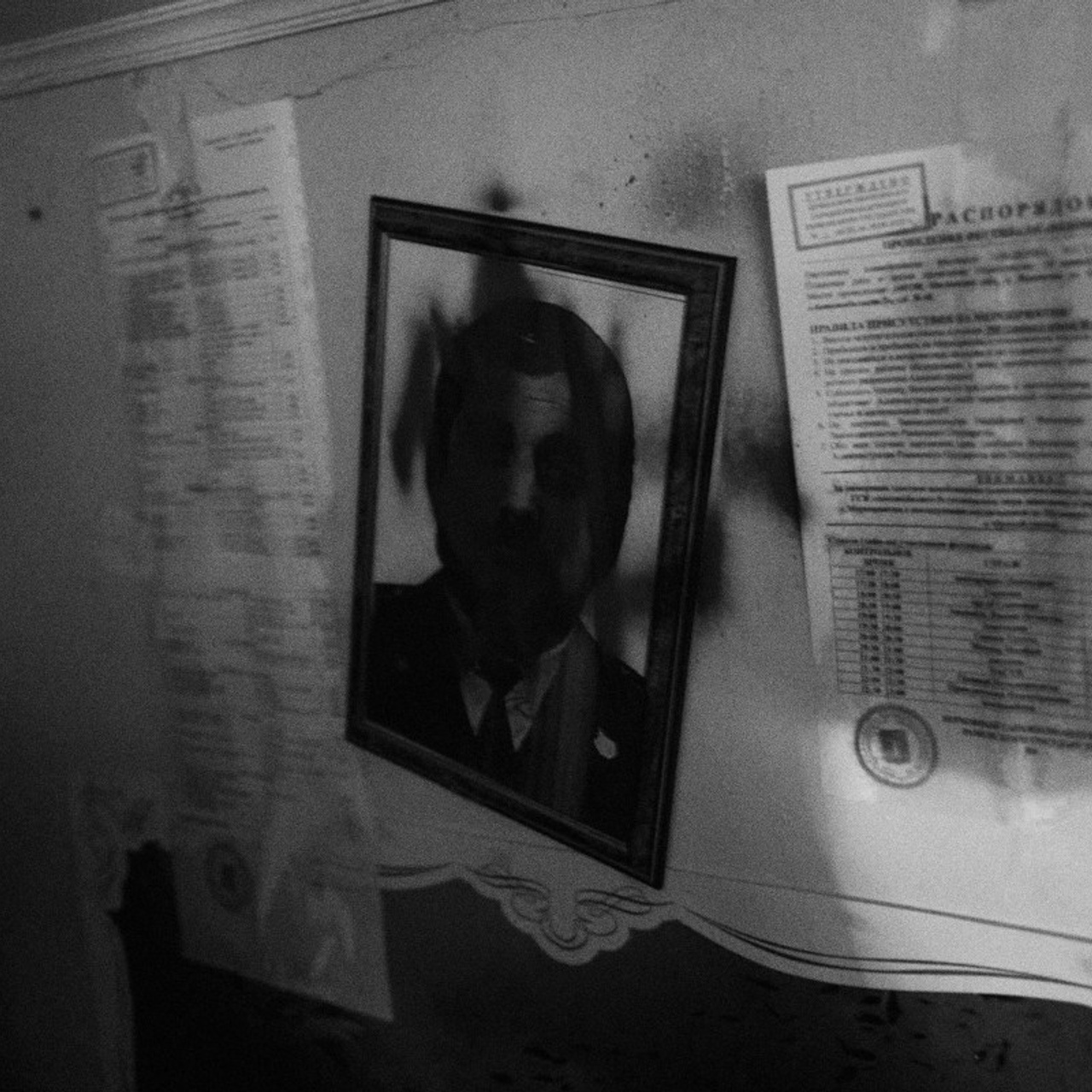 Водочка фест. Иван Кобяков