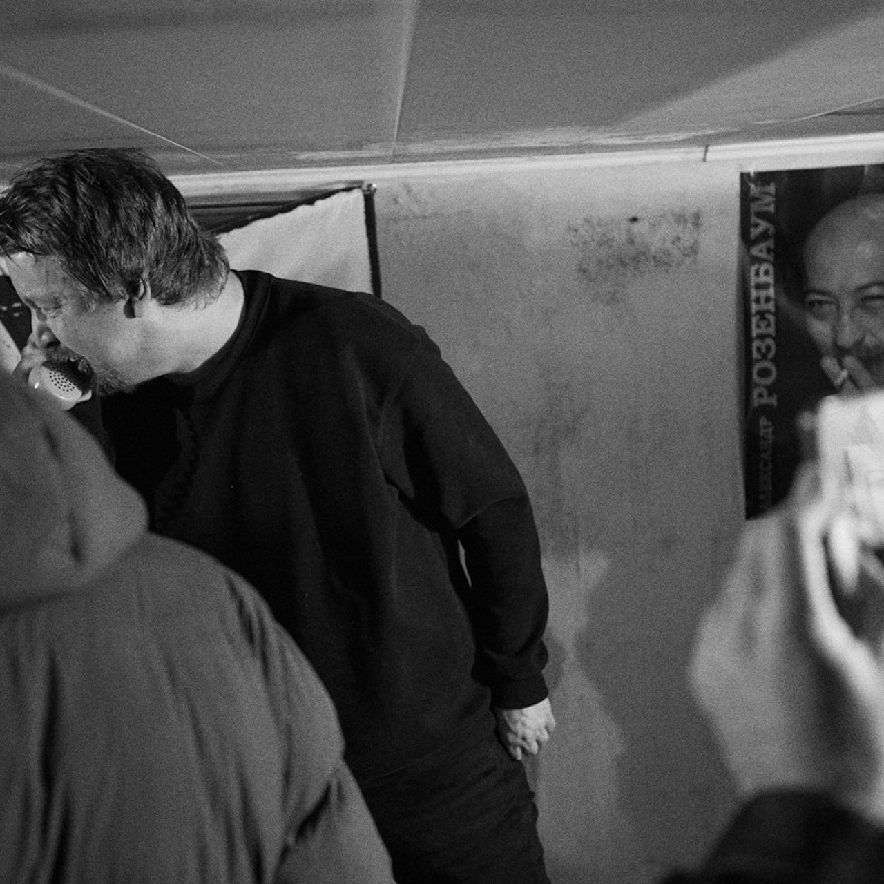 Водочка фест. Иван Кобяков