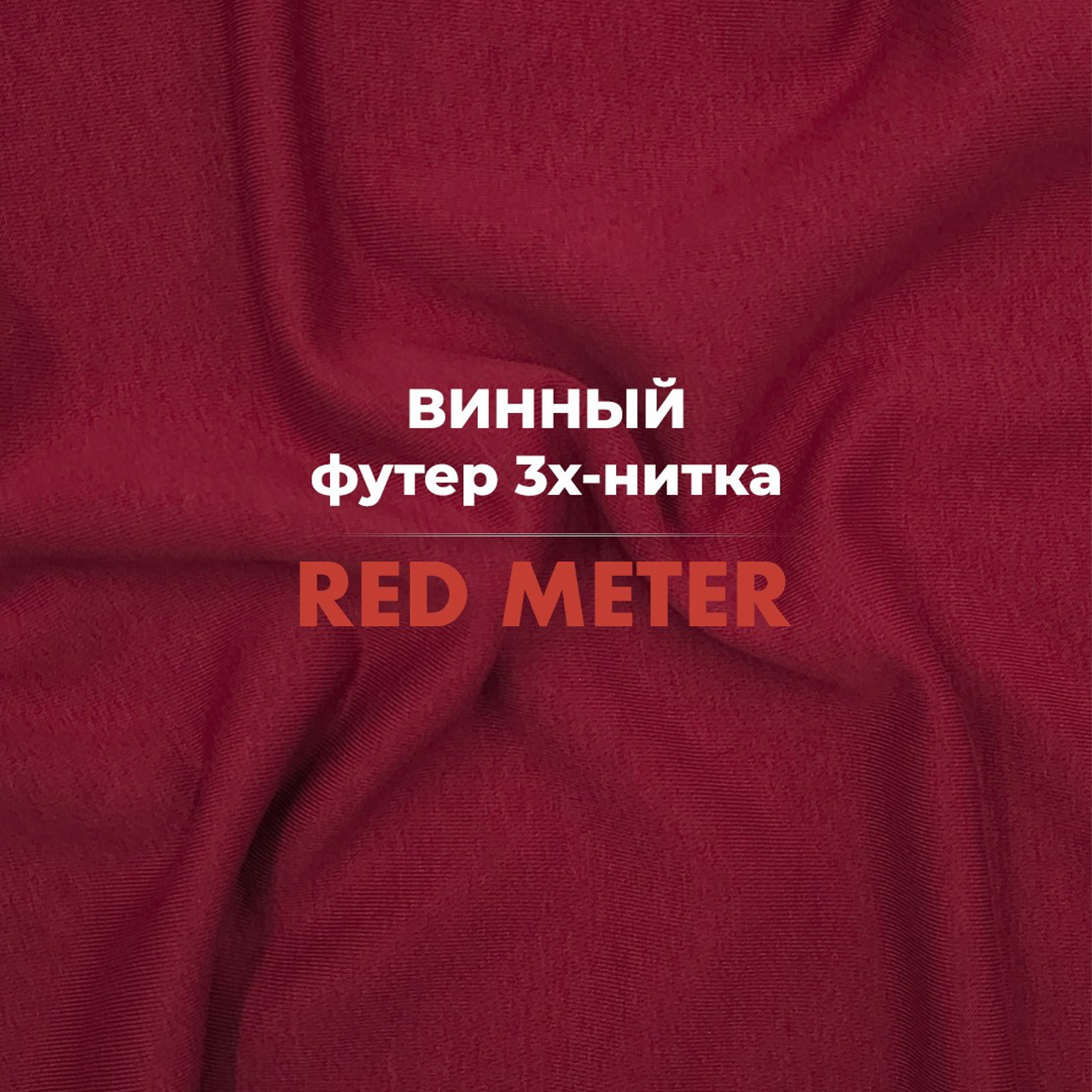 Съёмка для соц.сетей