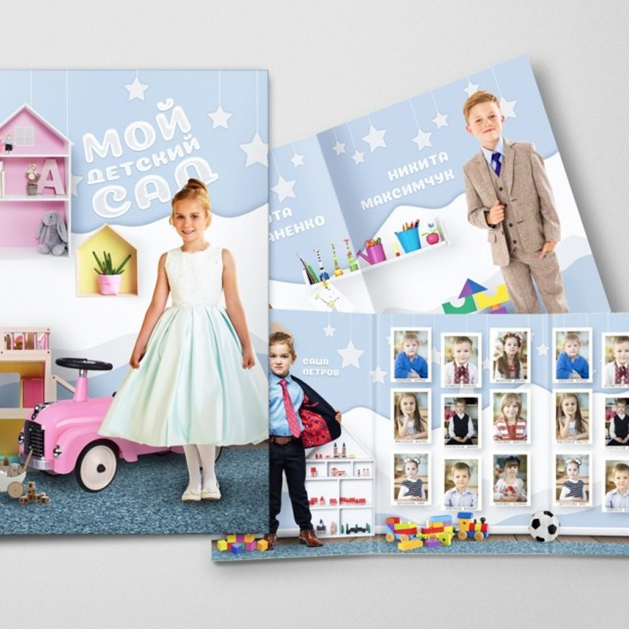 Видео-обзоры альбомов