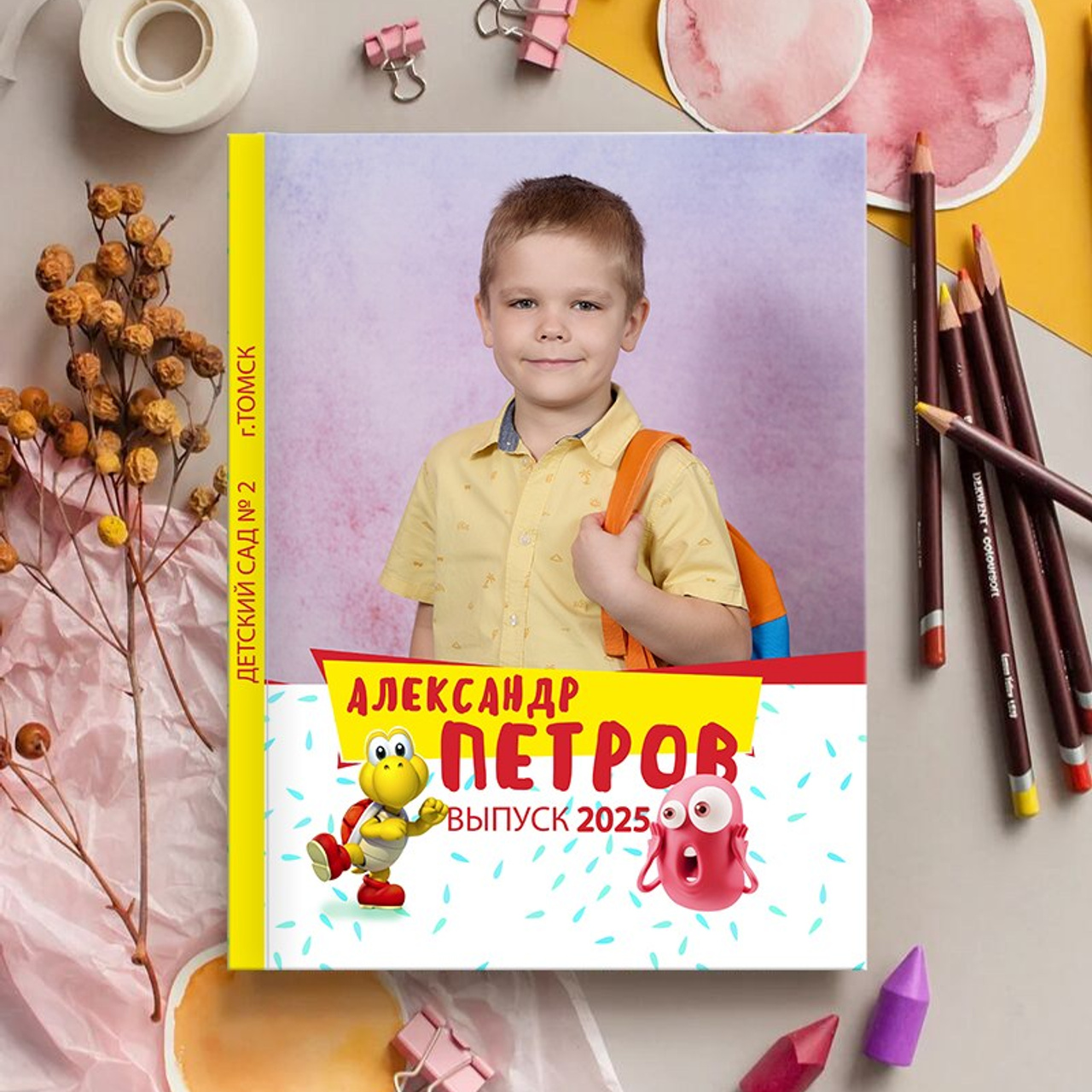 Фотоальбом «Чудики»