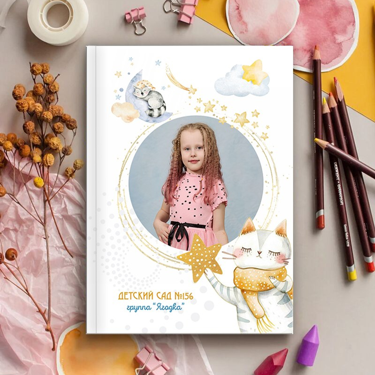 Белый котик