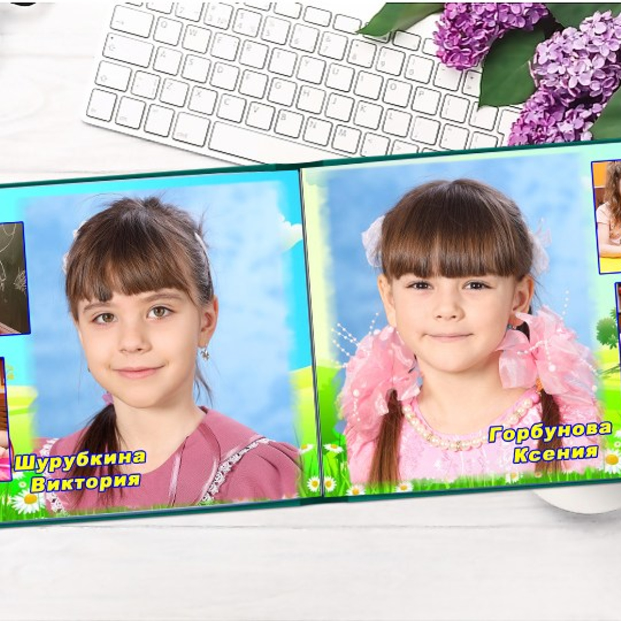 Фотокнига постраничная