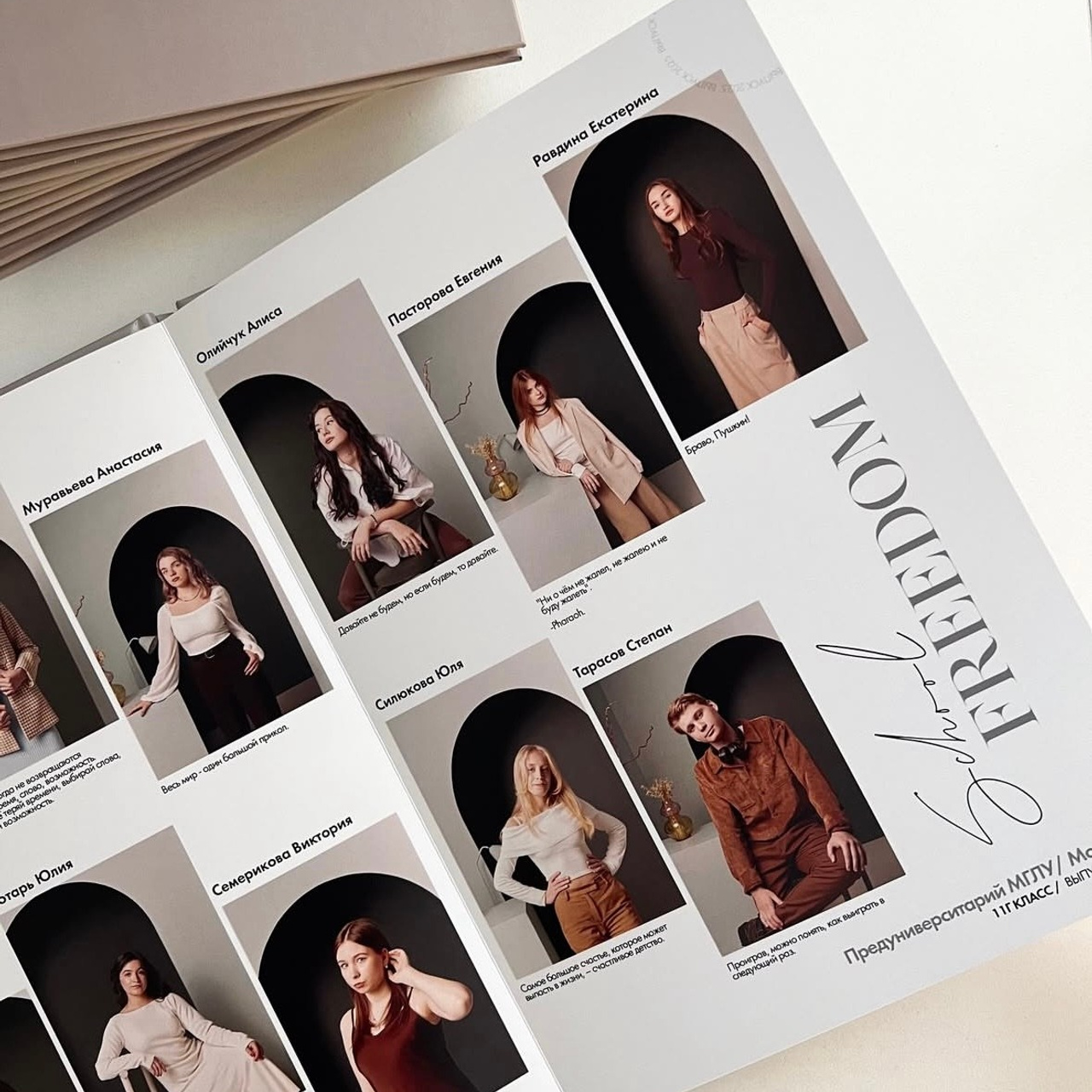 САНКТ-ПЕТЕРБУРГ ШК. Школьный, семейный фотограф Салават РБ