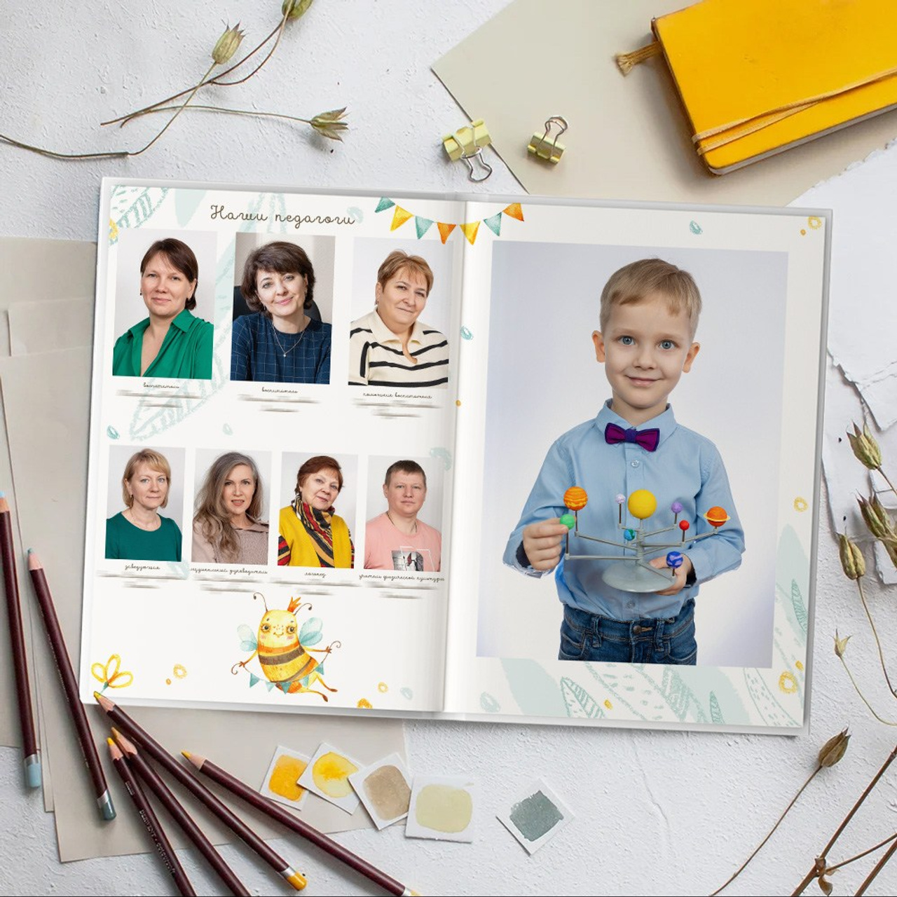 Выпускной альбом «Базовый». Школьный и детсадовский фотограф Москва. Детский фотограф